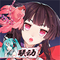 陰陽師官方正版手游