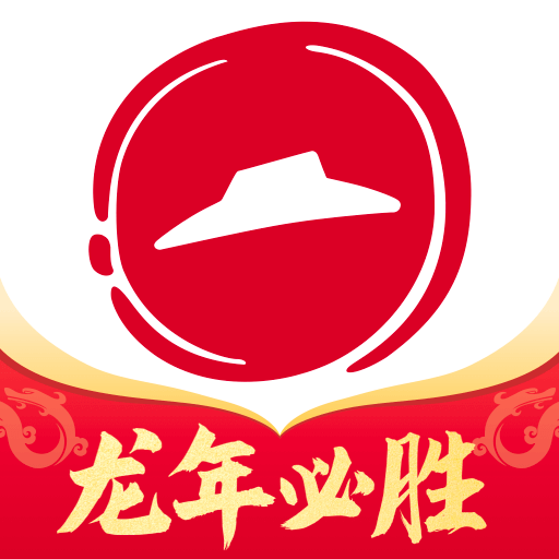 必勝客