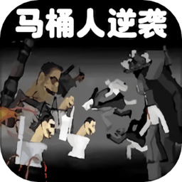 漆黑午夜驚魂