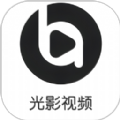 光影視頻助手