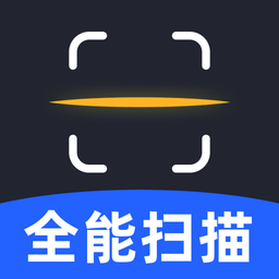 米果掃描王
