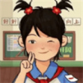 模擬富豪人生