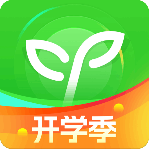 滬江網(wǎng)校tv版