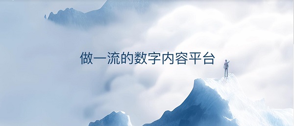 點(diǎn)眾科技app