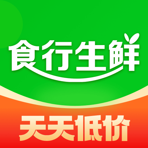食行生鮮軟件