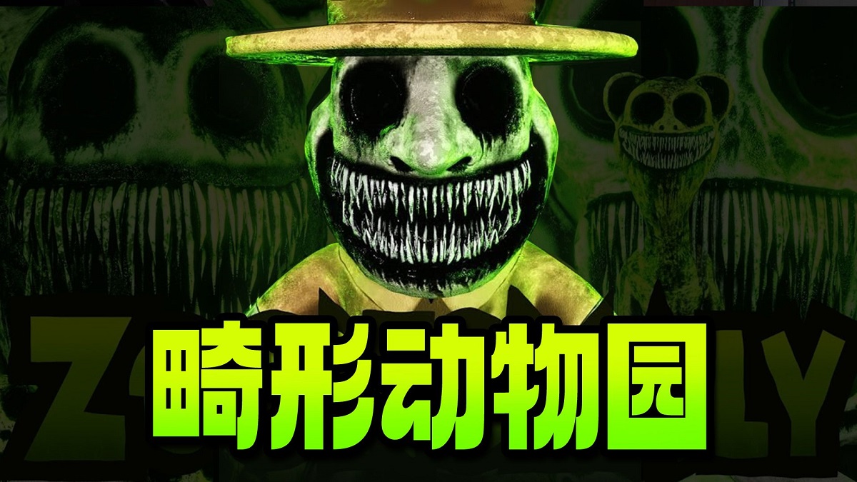 木歌總攻大人