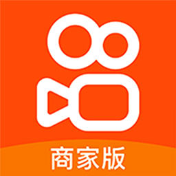 快手小店商家工作臺手機版