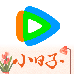 騰訊視頻播放器手機(jī)版