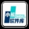 小熊軟件庫app