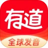 網(wǎng)易有道詞典手機版