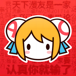 acfun彈幕視頻網(wǎng)手機(jī)客戶端