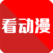 看動漫