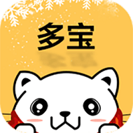 多寶游戲盒