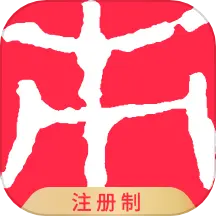 市值風(fēng)云(金融資訊)