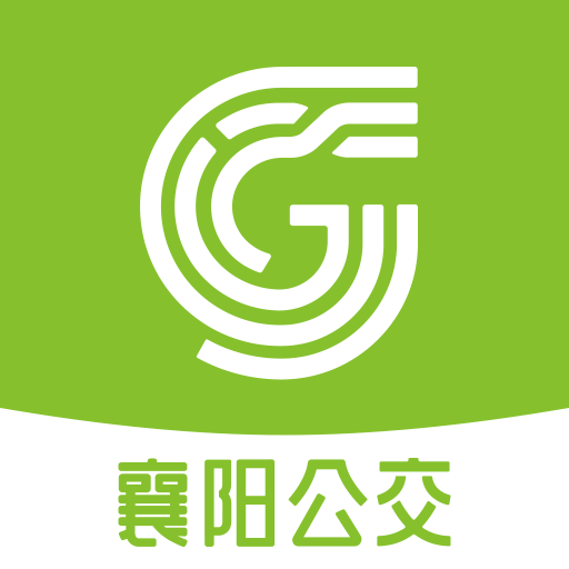 襄陽(yáng)出行官方最新版
