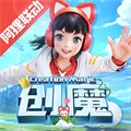 創(chuàng)造與魔法嗶哩嗶哩版本