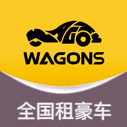光速超跑租車
