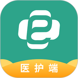 e護(hù)通醫(yī)護(hù)端