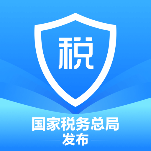 個人所得稅速算扣除數(shù)表