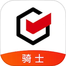 順豐同城騎士版