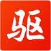 驅(qū)動精靈pc版安裝包