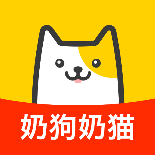 買只寵物官方版
