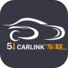 51車聯(lián)官方版