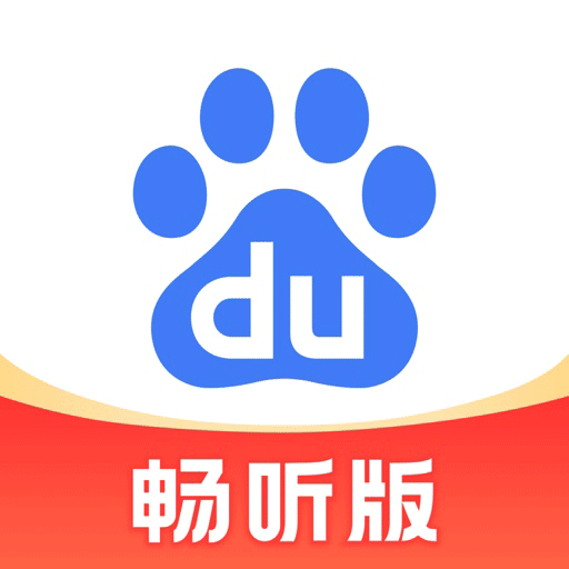 百度大字版app