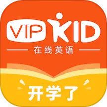 vipkid英語
