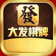 大發(fā)棋牌官網(wǎng)最新版2024版