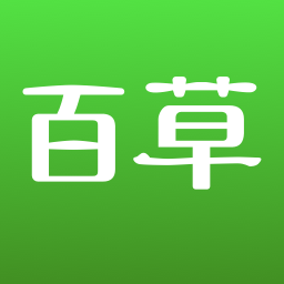 百草生意寶進(jìn)銷存(生意進(jìn)銷存)