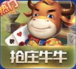 搶莊牛牛免費(fèi)游戲單機(jī)版無(wú)需充值