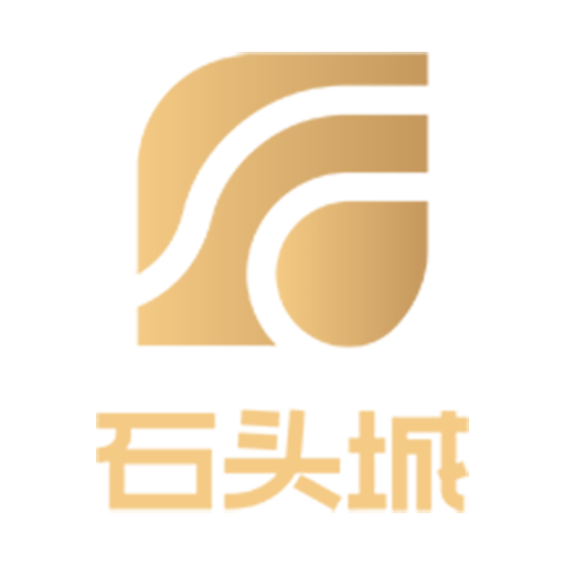 石頭城手機版