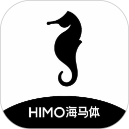 海馬體照相館官方版