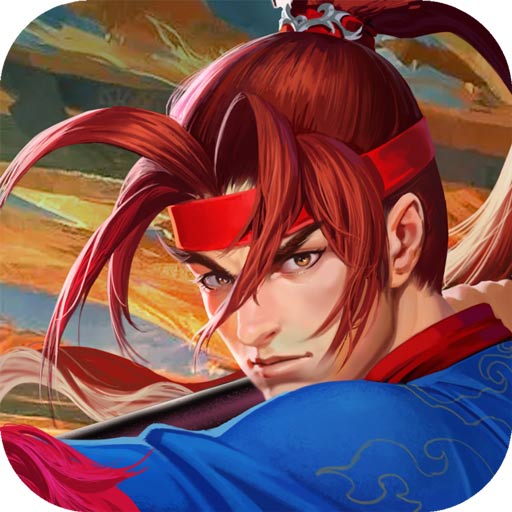 真三國快打九游版