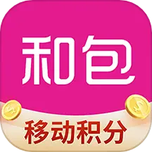 中國(guó)移動(dòng)和包支付客戶端