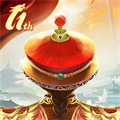我在大清當(dāng)皇帝小米版
