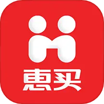 惠買商城app