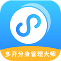 多開(kāi)分身管理大師