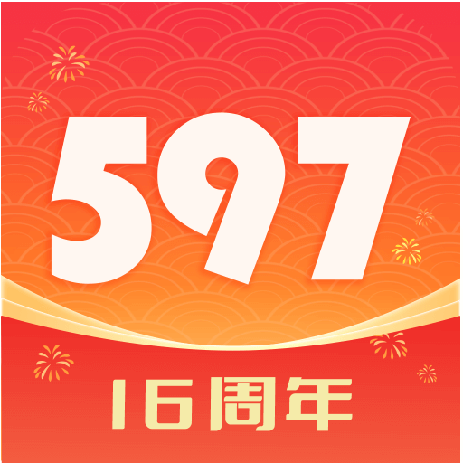 597直聘手機(jī)版