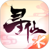 九游尋仙手游