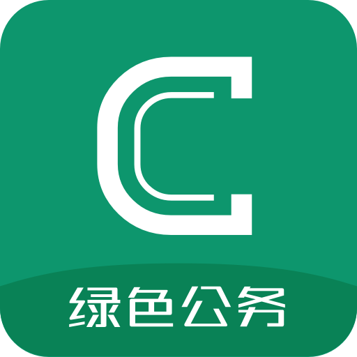 曹操企業(yè)版最新版