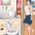 幫幫蛇精