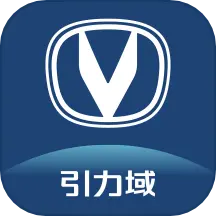 長安引力域app