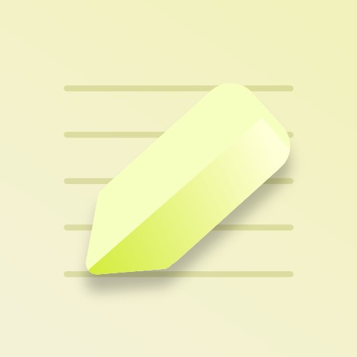 簡(jiǎn)筆記app