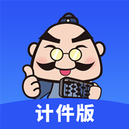 易農(nóng)無(wú)憂