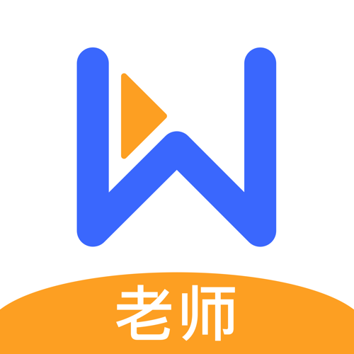 好未來直播云教師版手機端