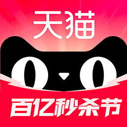 天貓?zhí)詫毠俜狡炫灥?>
                    </a>
                    <h3> <a href=