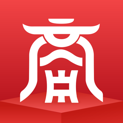 聚商