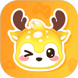 小鹿組隊(duì)電競陪玩官方版